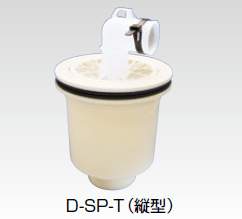 D-SP-T