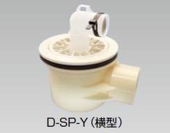 D-SP-Y